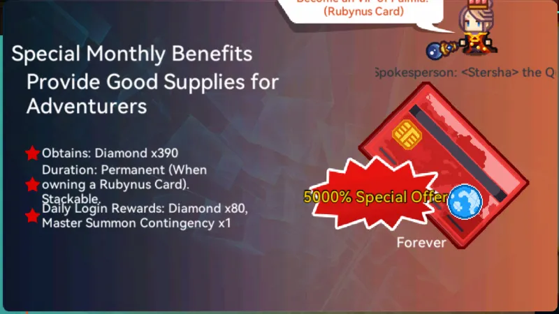 Ruby Card (Permanent)