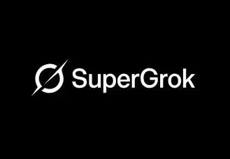 GROK AI 3 Hari / SUPERGROK AI 3 DAY