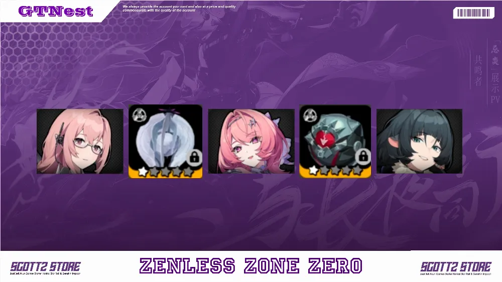 ASIA | IK 5 | Female | Remielle Signature | Character Banner Rate On | All Unset
