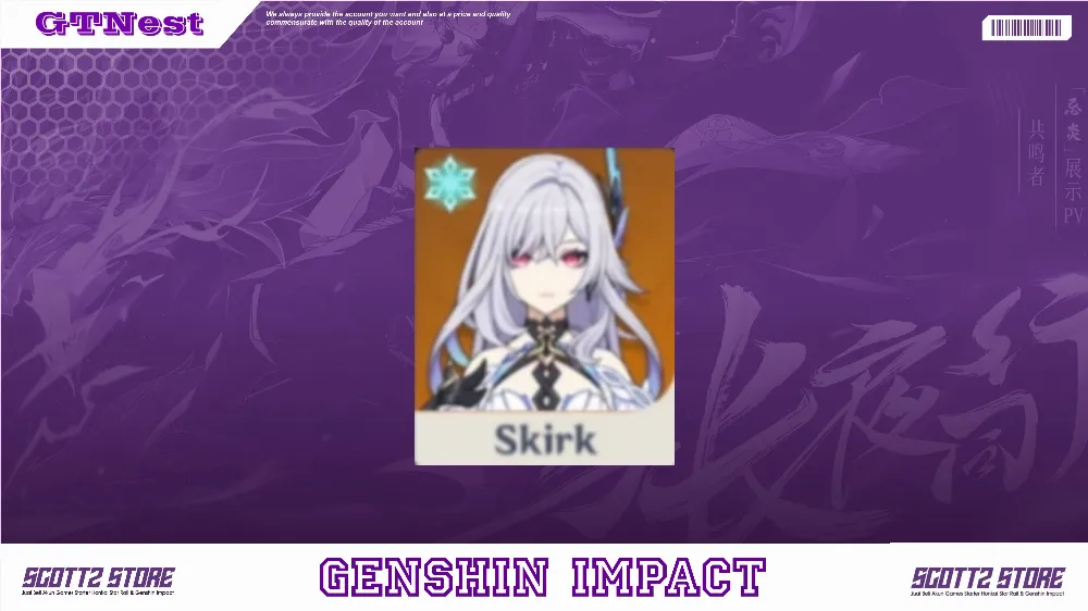 ASIA | AR 5 | Male | Skirk | All Unset