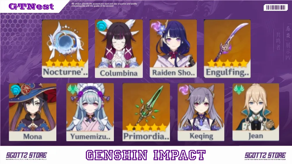 ASIA | AR 10 | Male | Columnina Signature + Raiden Shogun Signature | All Unset