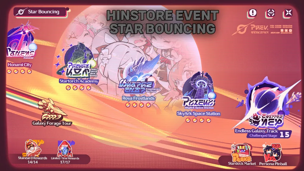 Star bouncing Event-anniversary 2026
