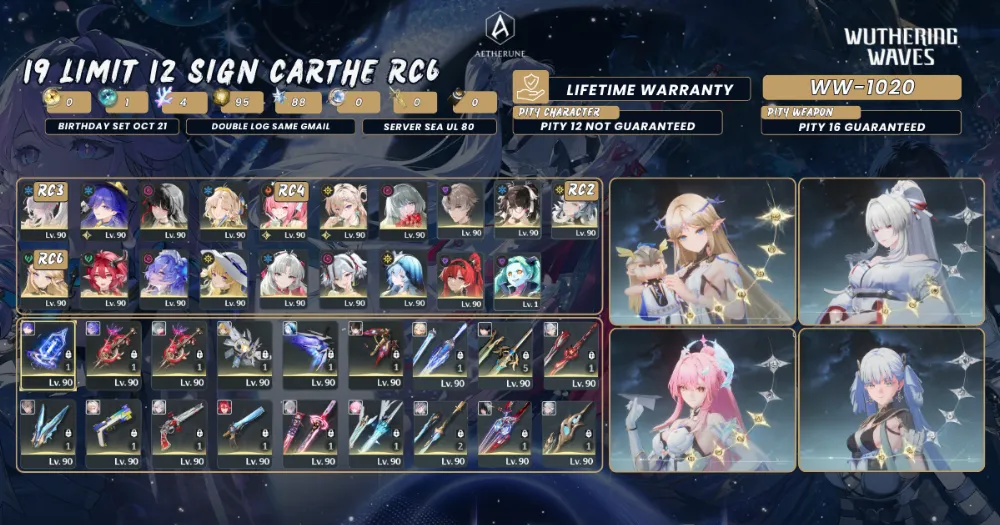 [SEA UL80]19 Limit 12 Sign|Hiyuki RC3S1+Aemeath RC4S1+Cartethyia RC6S1+Lucilla S1+Chisa S1+Suisui|20