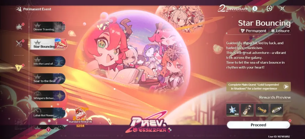 PERMANENT EVENT STAR BOUNCING
