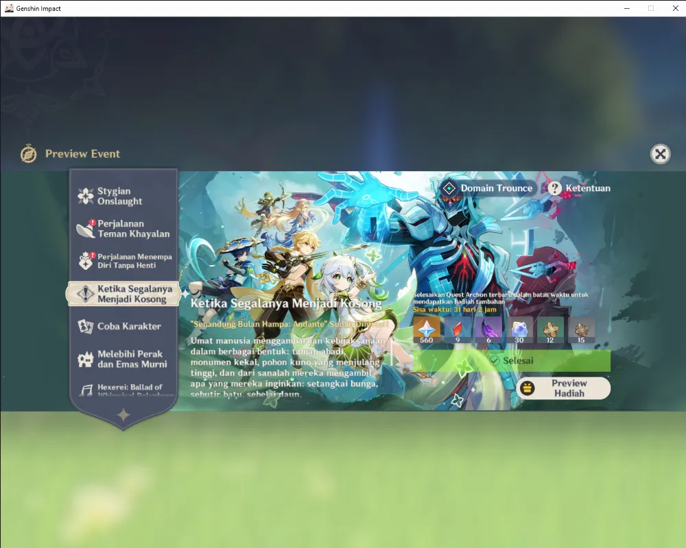 Archon quest nodkrai 6.6
