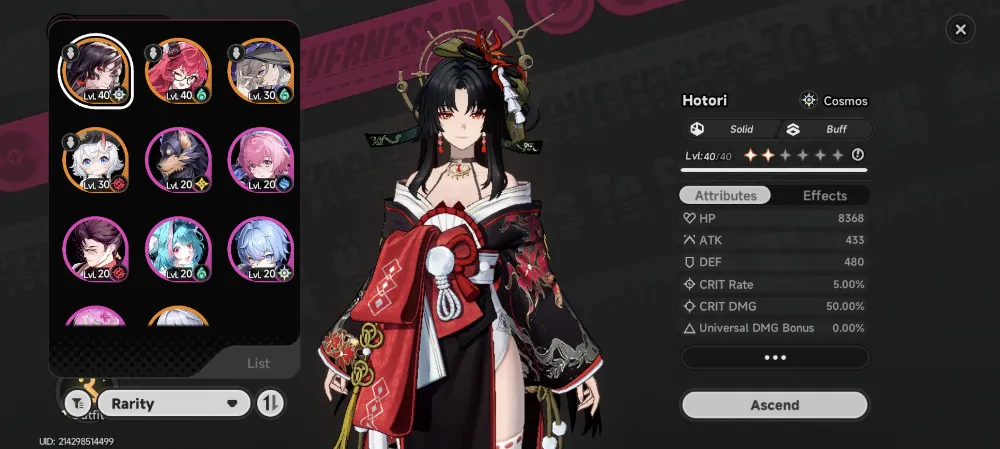 SEA | Hotori Nanally Jiuyuan+sign Sakiri | 2 Selector ON