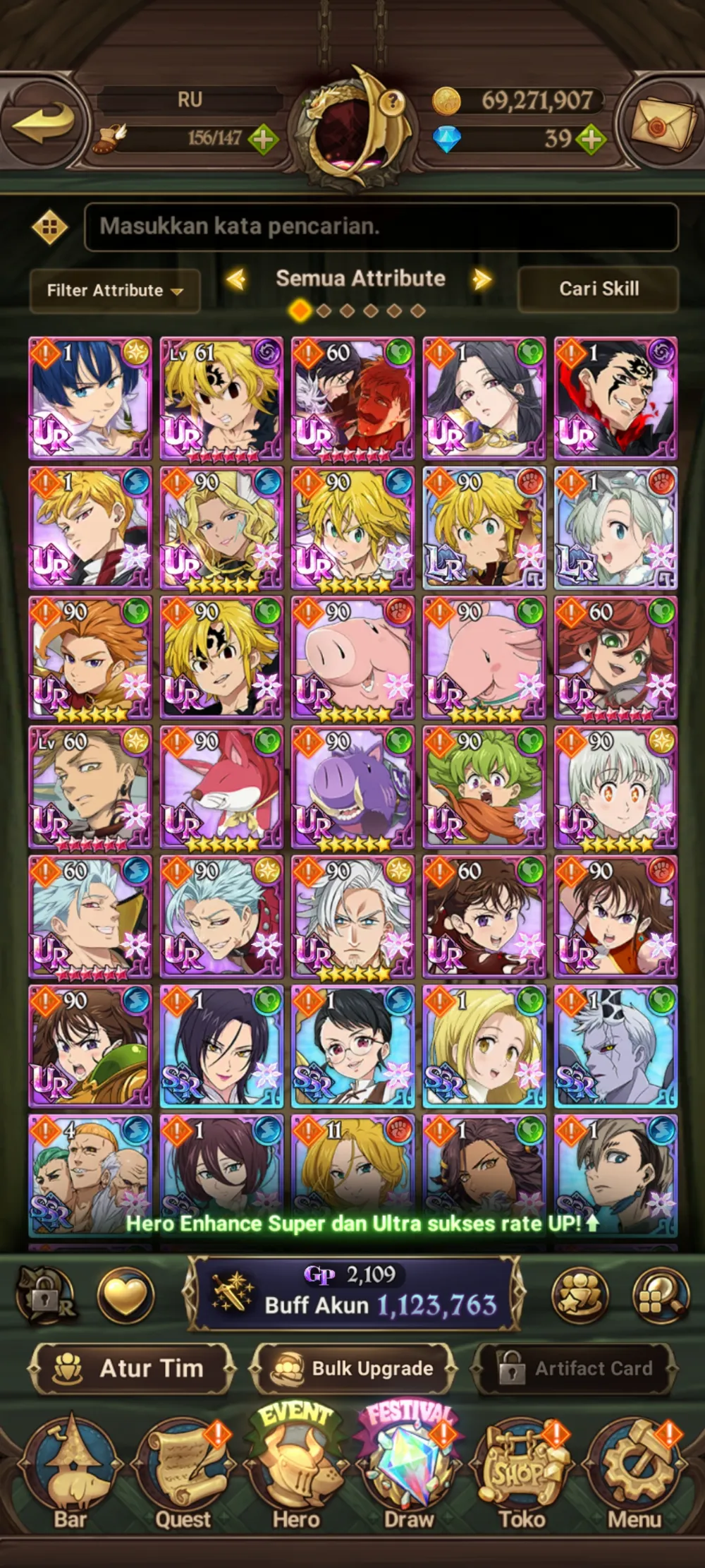 Global/8 UR/2 LR/COLLAB GACHIAKUTA