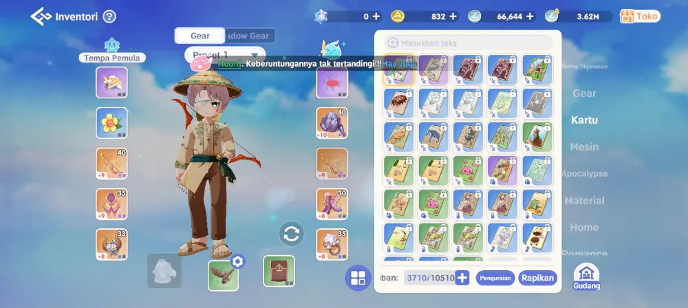 Archer Polos Level 75 Server : Dusk