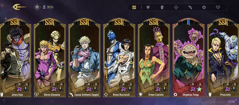 6 SSR