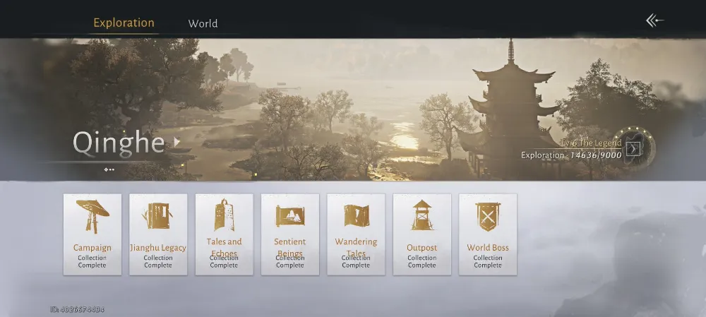 All explore qinghe 100%