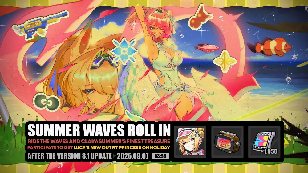 Summer Event 3.1