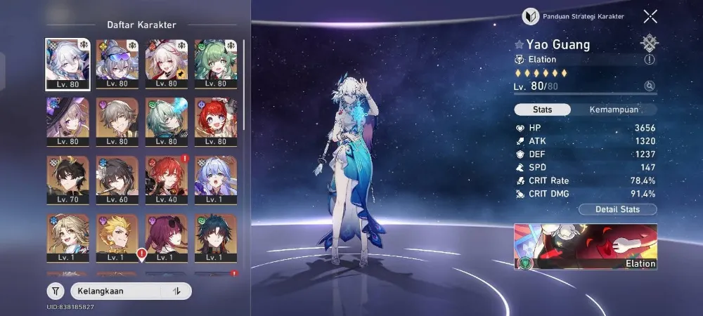 honkai Star Rail account