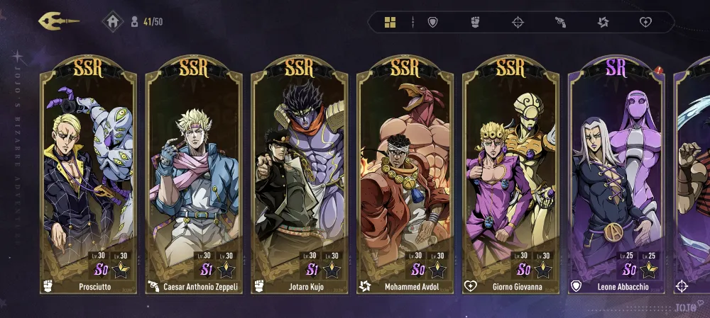 7 SSR