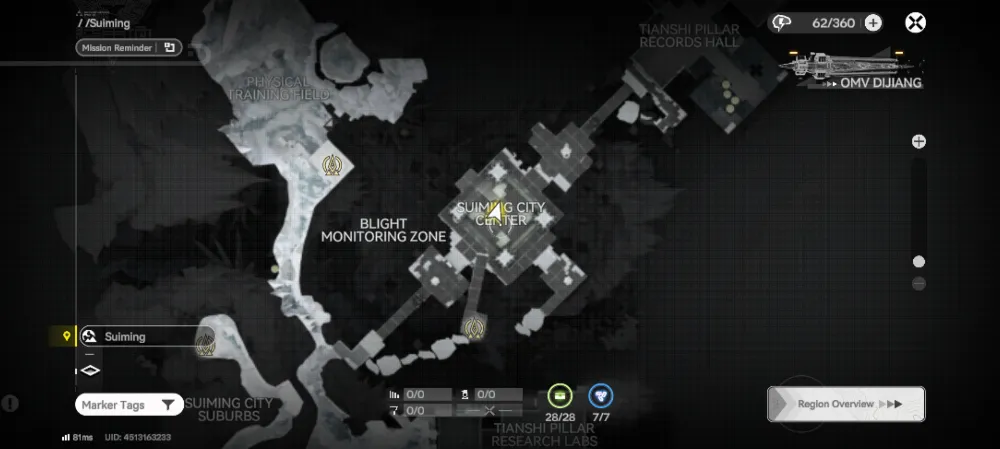 Suming | Explore Map