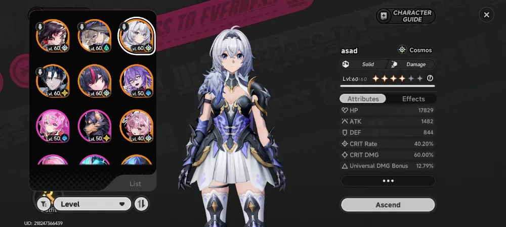 [SEA] 3 LIMIT + 2 SIGN + DRACO SET