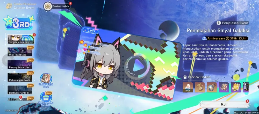 Penjelajahan sinyal galaxi