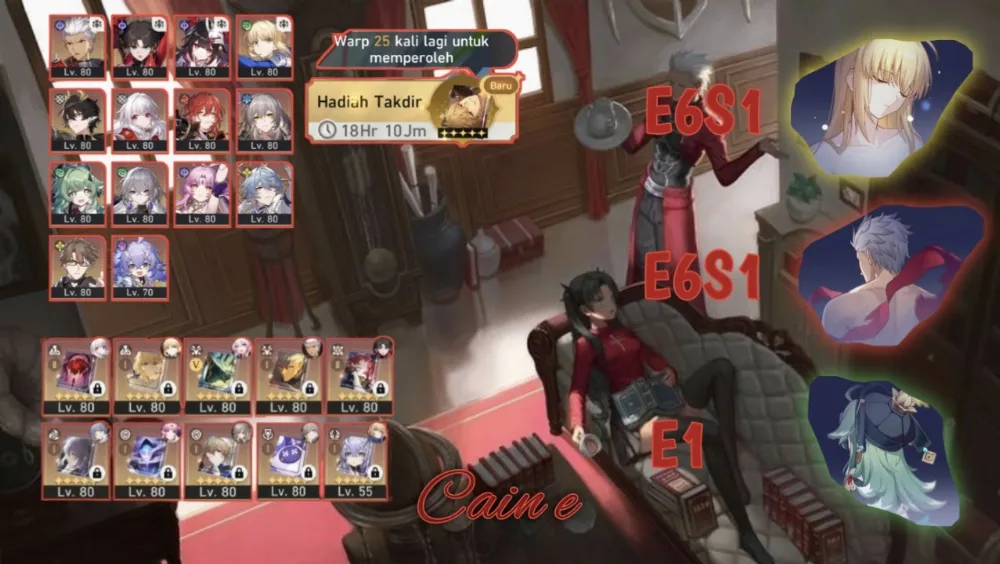 Asia | Tl 70 | Saber E6S1 + Archer E6S1 + Huohuo E1
