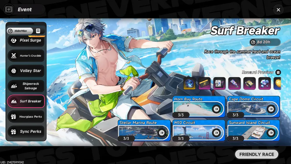 Surf Breaker Event All Clear