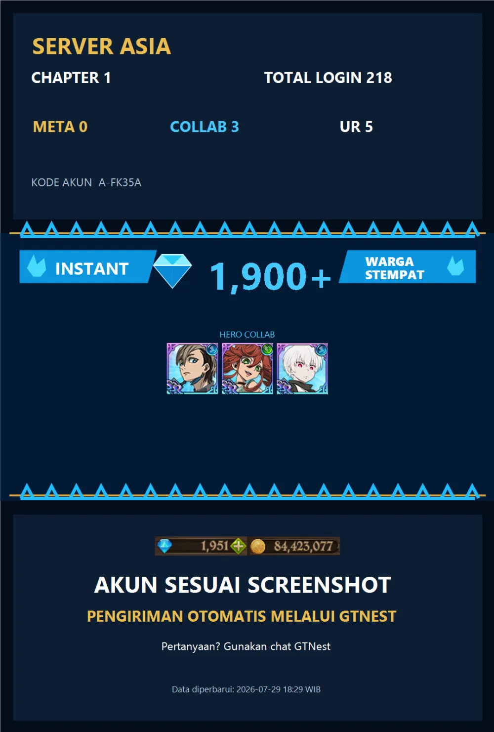 ASIA 1900💎 | SHO FIRE FORCE | A-FK35A | AKUN GACHA STARTER TIMBUNAN 7DS