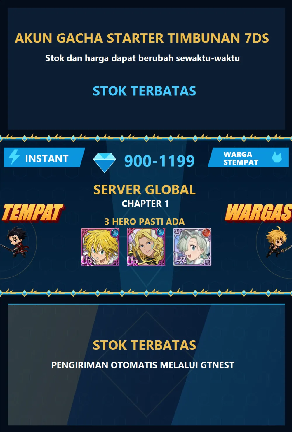 GLOBAL 900-1199💎 | UR RANDOM | AKUN GACHA STARTER TIMBUNAN 7DS