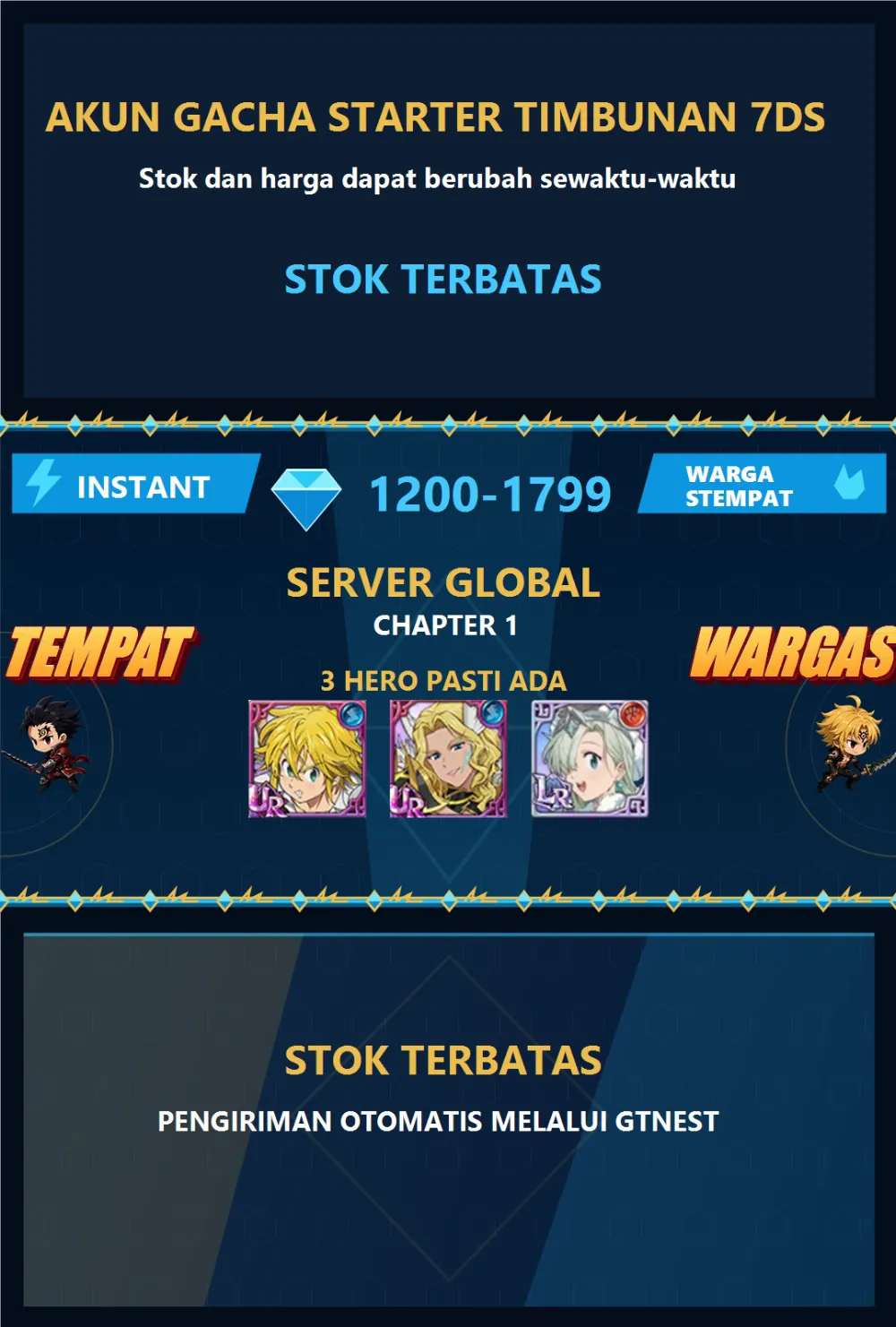 GLOBAL 1200-1799💎 | UR RANDOM | AKUN GACHA STARTER TIMBUNAN 7DS