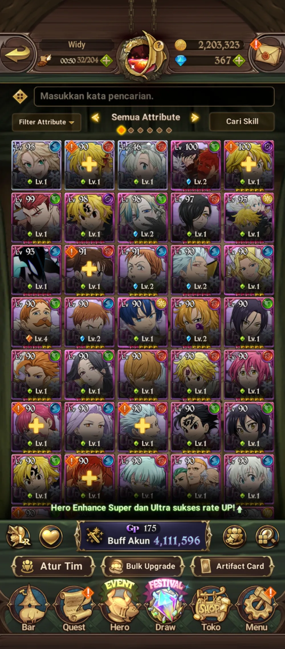 #WTS Asia code only CC 4m