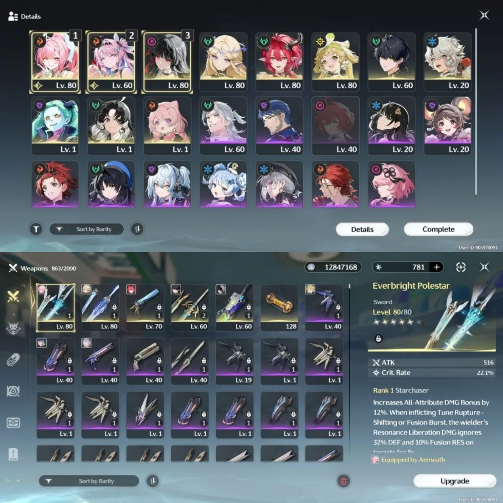 6 LIMIT 2 SIGN, PREMIUM AEMEATH & PREMIUM CARTHETIYA