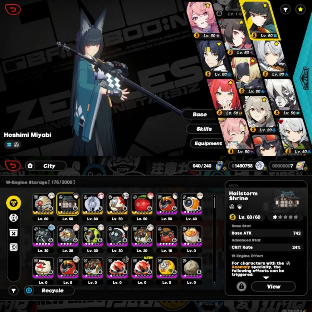 7 LIMIT 4 SIGN, PREMIUM MIYABI TEAM