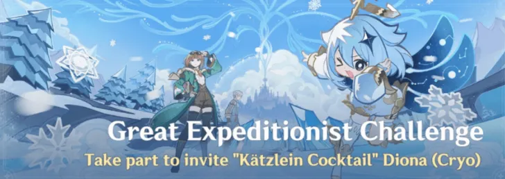 Event Genshin Impact
