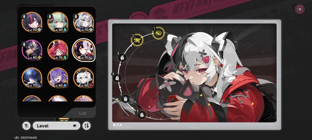 SEA | 4 LIMIT + 4 SIGN | LACRIMOSA A2 SHINKU A1