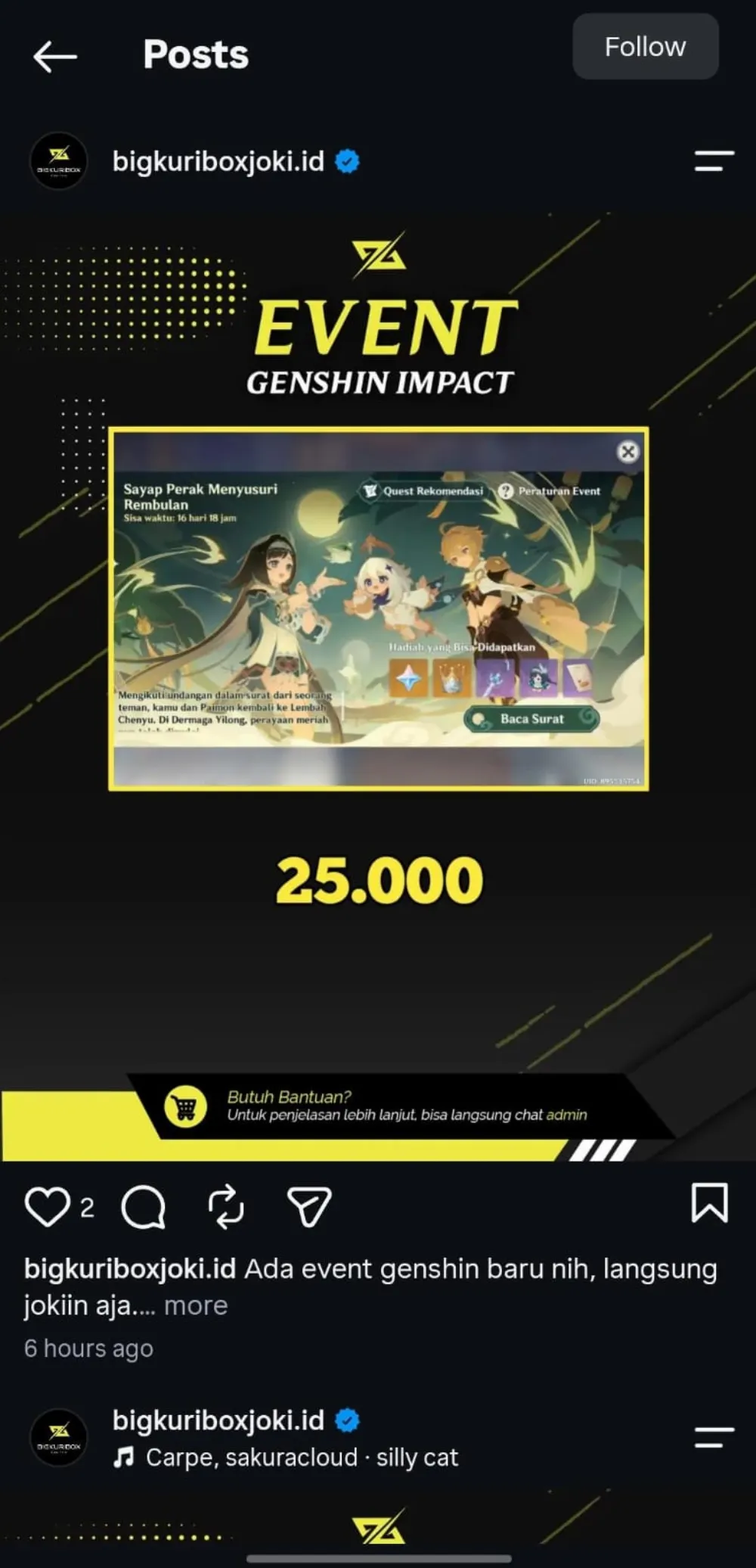 Event Genshin 7.1