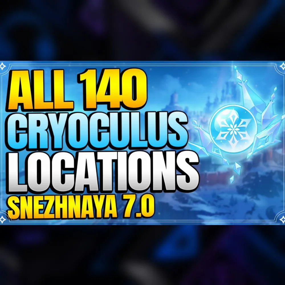 Cryoculus Completion